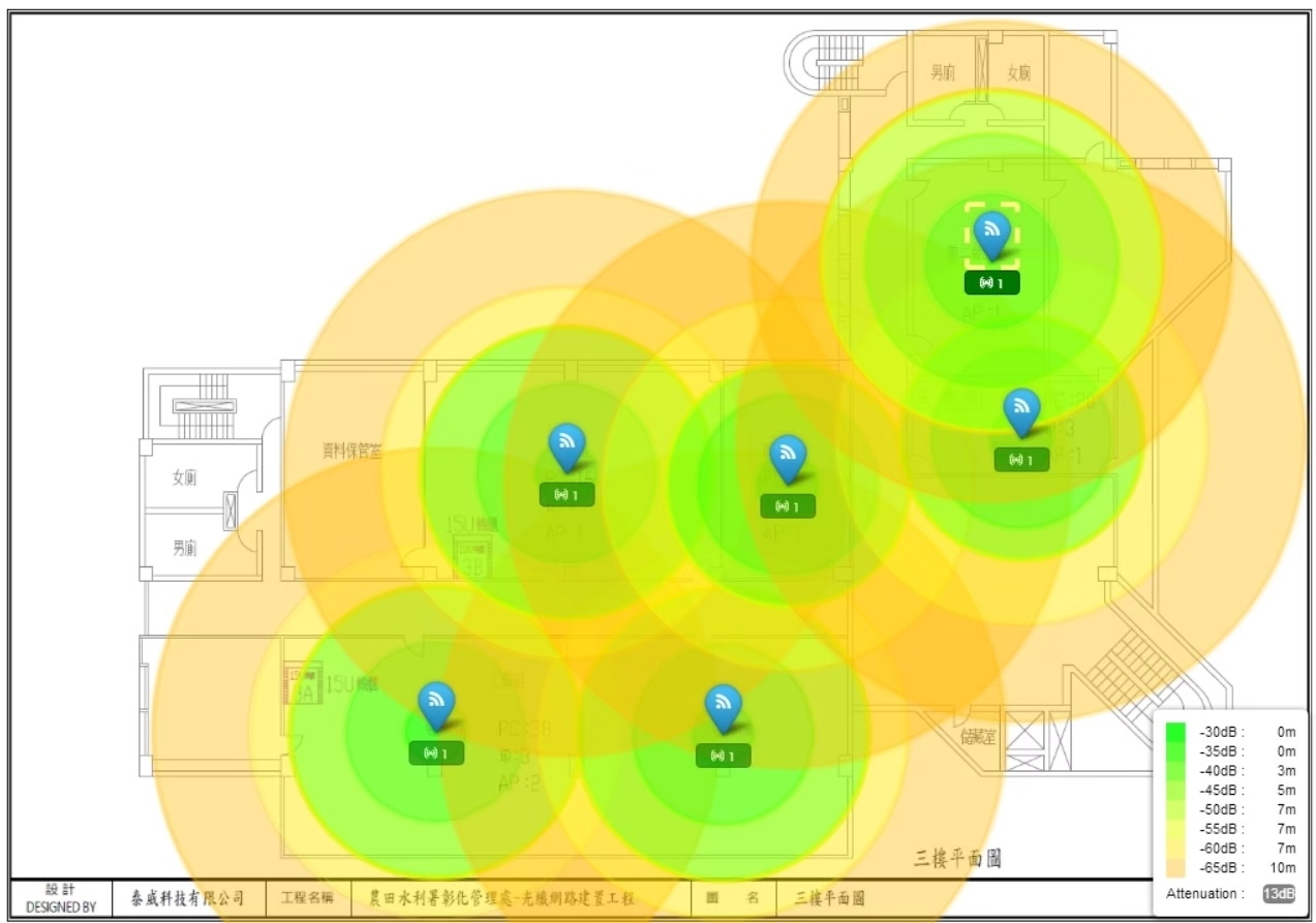 Wireless Network Coverage on the first floor of the office building of Changhua Management Office. Photo for illustrative purposes only.