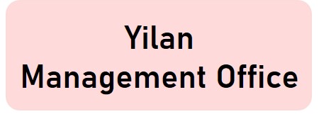 Yilan Management Office