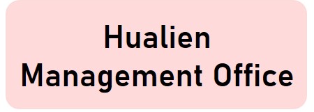 Hualien Management Office