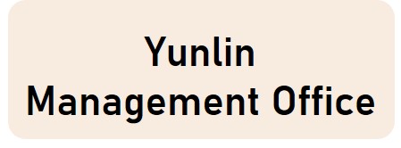 Yunlin Management Office